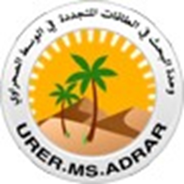 Unité de Recherche en Energies Renouvelables en Milieu Saharien d'Adrar